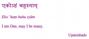 Sanskrit Quotes, Inspiration Quotes