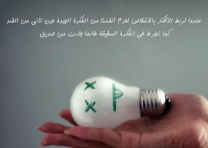 http://www.facebook.com/Collect.Quotes
