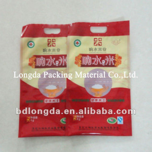 ... new design good printing plastic PE rice packaging bag with window