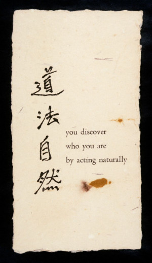 Old Chinese and Japanese proverb