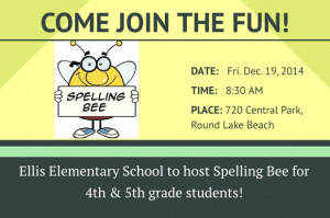 spelling bee invitations