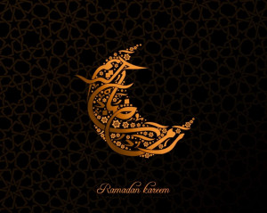 كل عام وأنتم بخير بمناسبة شهر رمضان ...