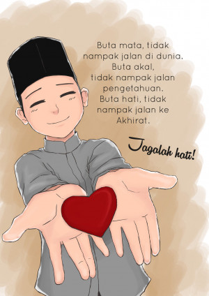 Islamic Quote 1 by 3aartclub