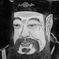 Ancient China: Confucius ... This video complements Holt Interactive ...