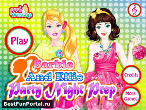 Funny Quotes Contact Us DMCA Notice