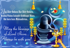 May The Blessing Of Lord Shiva Aways Be With You