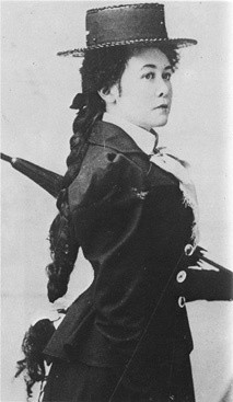 Sarah Miles Franklin Quotes