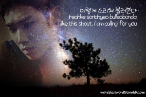 MBLAQ - “ Mona Lisa ”