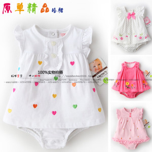baby clothes newborn clothes spring and autumn summer infant baby