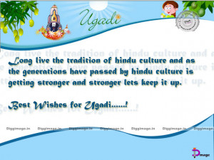 Happy Ugadi 2011 wishes quotes,long live the tradition of hindu ...