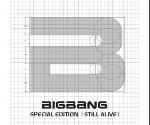 BIG BANG - EGO Lyrics (English & Romanized) at kpoplyrics.net