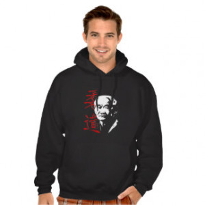 Jigoro Kano JUDO Hooded Sweatshirt