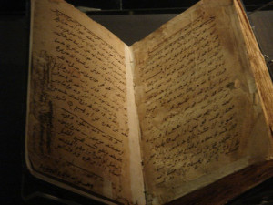 File:Flickr - dlisbona - Old Koran manuscript, Alexandria library.jpg