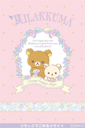 Cute Rilakkuma Bear Wallpaper