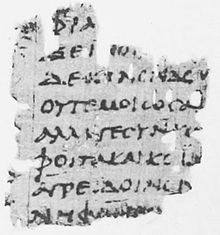 ... Archilochus that yielded the most recent discovery (P.Oxy. VI 854, 2nd