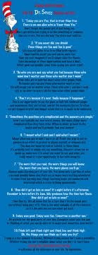 Dr Seuss quote