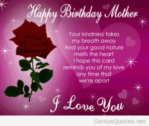Happy Birthday Mom Quotes | Happy Birthday mom quotes