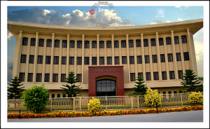 Bahira University Islamabad