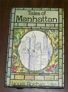 about Tales of Manhattan Louis Auchincloss 1st ed Art Auction HCDJ