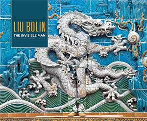 THE INVISIBLE MAN Liu BolinInvi Man, Man Liu, Invisible Man, Liu Bolin