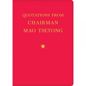 Cristina De Middel: Quotations from Chairman Mao Tsetong
