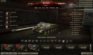 Funny World of Tanks