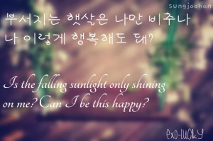 Kpop Lyrics Quotes | EXO - Lucky 2NE1 - Missing You & Lee Hongki - I'm ...