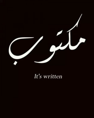 best arabic quotes