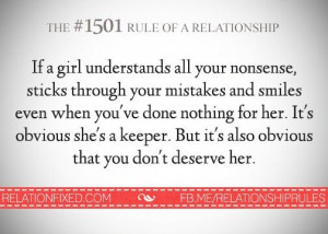 You don't deserve her