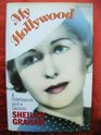 My Hollywood a Celebration and a Lament ( Hardcover ) → Hardcover