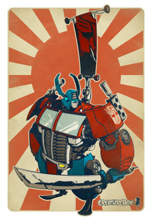 Samurai Prime by Dave Guertin & Greg Baldwin / CreatureBox