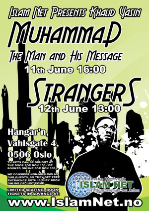 Khalid Yasin Pictures