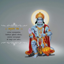 lord hanuman hd wallpapers with quotes