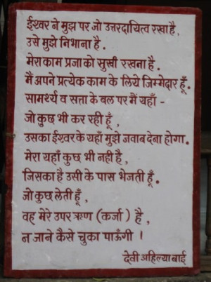 Hanuman Ji’s Darshan, Experience Shared By Devotees