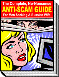 The famous Anti-Scam Guide, ebook by Elena Petrova, prevents men from ...