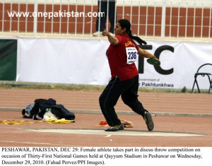 Related Pictures discus throw pictures withlord krishna seng sin holi ...