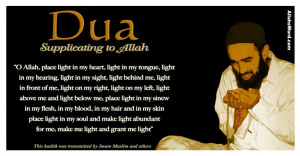 Dua – Supplicating to Allah