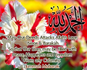 Jumma Mubarak Best English SMS Messages Quotes 2015