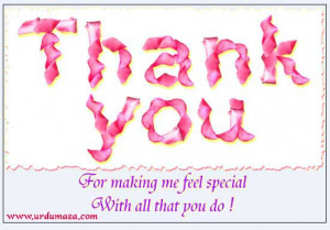 Thank You For Making Me Feel Special Thank you for making me feel