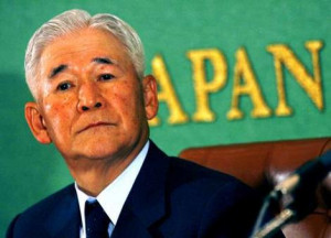 Bank of Japan Governor Toshihiko Fukui … his involvement in ...