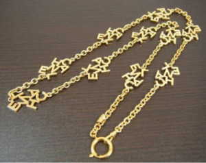 CHANEL, vintage, cc, coco, Logo Let ters, gold, necklace, costume ...