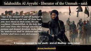 salahuddin ayyubi popularly known in the west as saladin was a ...