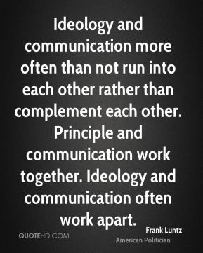 often than not run into each other rather than complement each other ...