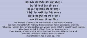 guru nanak and the gurus who succeeded him actively encouraged