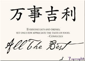 ... of chinese proverbial wisdom inspiring image typography series