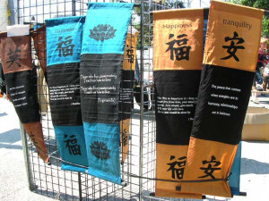 Gift Wholesale Distributor WholesaleSarong.com Announces New Spiritual ...