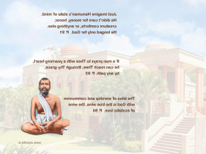 Spiritual quotes by sri ramakrishna gospel