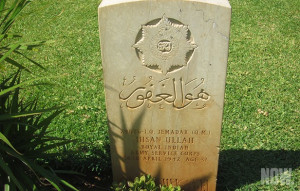 Tuesday, November 12, 2013