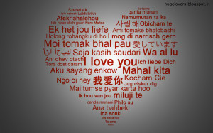 love u in different languages of the World