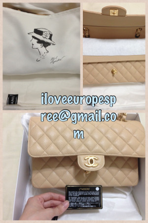 Chanel Classic Flap Bag Price